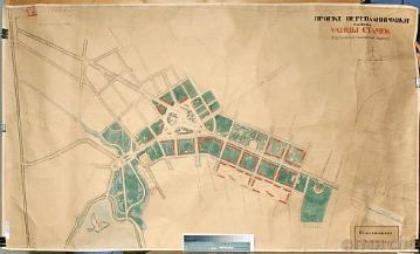 L.A.Ilyin. Redevelopment project for the Stachek Street area. 1923