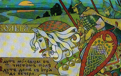 Билибин. Наш визуальный код