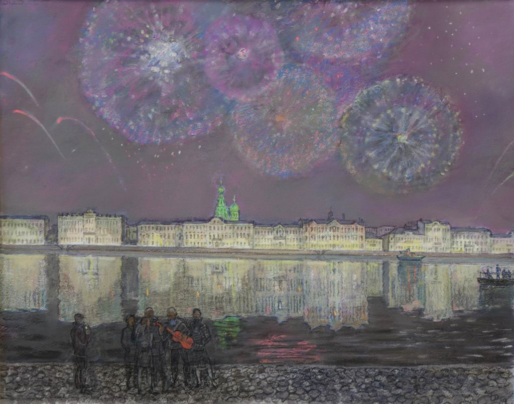 Д.А.Бекарян. Салют. Бумага, пастель.