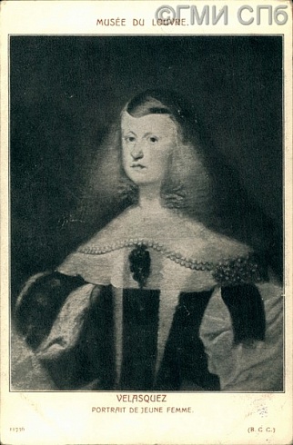 Musee du Louvre. Velasquez. Portrait de jeune femme. (Лувр. Веласкес. Портрет молодой женщины). 1910-е годы