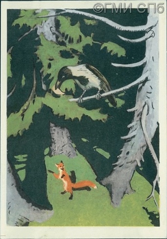  Illustration for I. A. Krylov's fable "The Crow and the Fox." 1961.