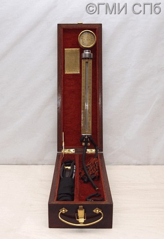 Oscillotometer VAD-1 1949..