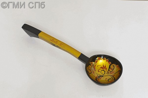 Половник. 1979