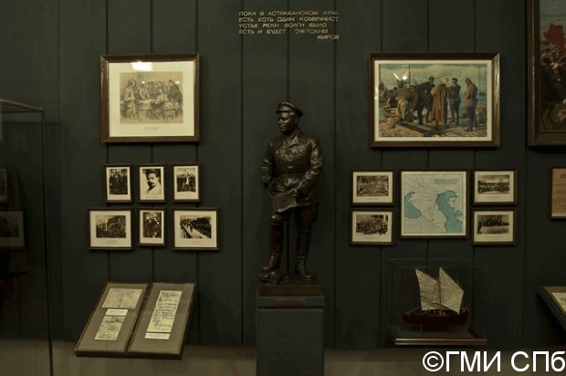 Kirov00006