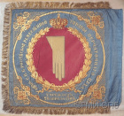 Знамя перчаточного цеха. 1884г.