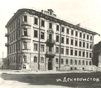 "Дыша одним дыханьем с Ленинградом"
