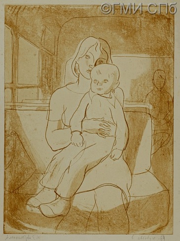 Александрова Е.Н.        &nbsp;&nbsp;&nbsp;В автобусе. 1964