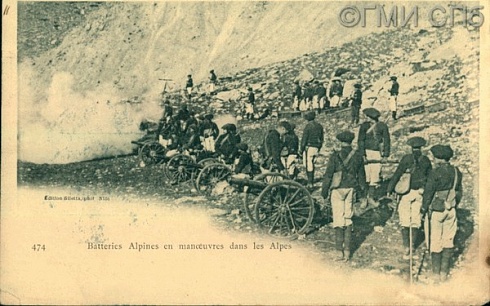 Batteries Alpines en maneuvres dans les Alpes. (Battery of Alpine troops on maneuvers in the Alps). [1900–1901]