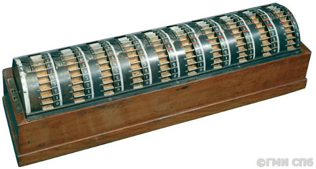 Arithmometer (Atarmometer). 1871-1876