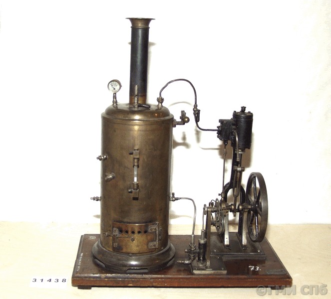 Steam Engine Model. Mid-19th Century