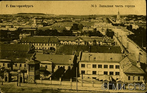 Yekaterinburg. The Western part of the city