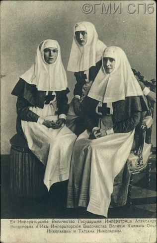 Her Imperial Grand Duchess Empress Alexandra Feodorovna and Their Imperial Grand Duchesses Olga Nikolaevna and Tatiana Nikolaevna. 1914–1917