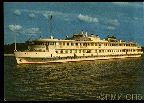 The motor ship "Richard Sorge". 1976.
