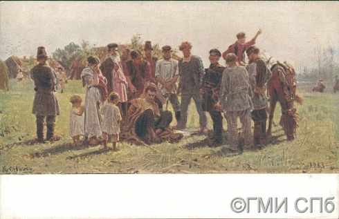 The capture of the fugitive. [1914]