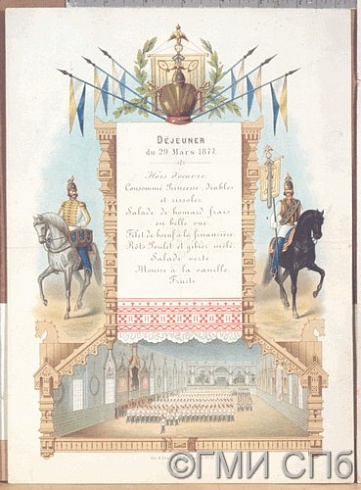 Lunch menu at Horse guards regiment on March 29, 1877