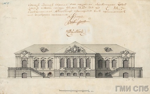 Растрелли Ф. &nbsp;&nbsp;&nbsp;Среднерогатский дворец. Главный фасад. 1751