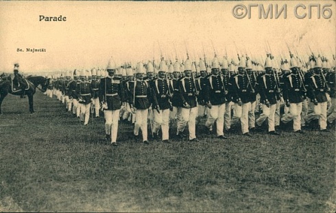 Parade. (Парад). Начало  XX века