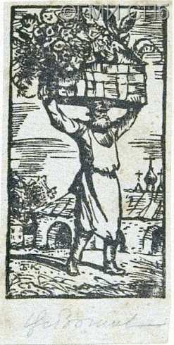 Воинов В.В.      Торговец с корзиной. 1920-1930-е