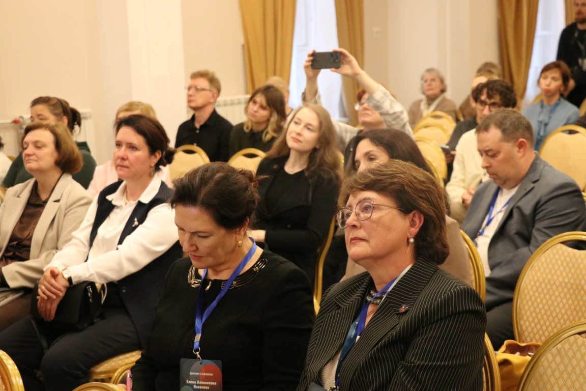 Круглый стол «Инклюзивный Петербург: лучшие практики в рамках Года петербургской культуры»