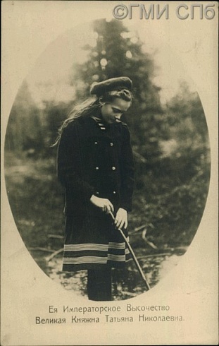 Her Imperial Highness Grand Duchess Tatiana Nikolaevna. Early 20th century (before 1910).