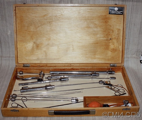 Proctosigmoidoscope. 1975