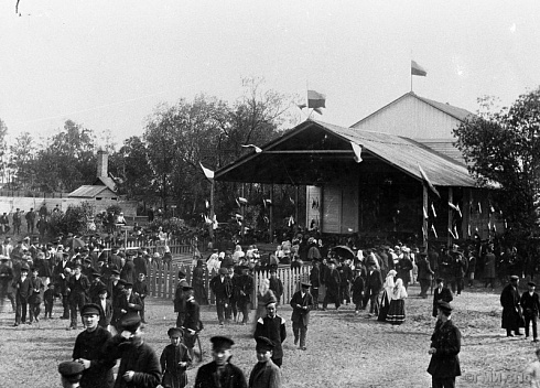 Festivities. Before 1917