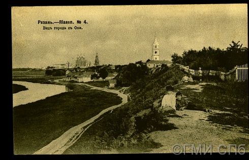 Ryazan. A view from the Oka river. 1905