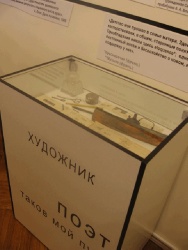 Blok_arch00002