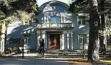 Museum of Yakub Kolos