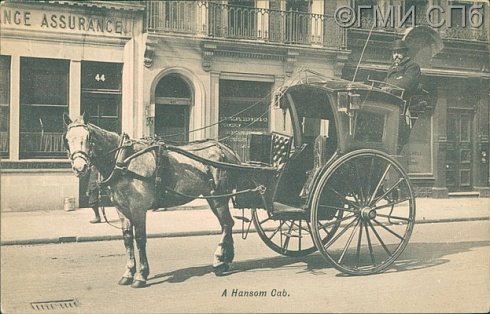 A Hansom Cab. (Double-wheeled coach). [After 1902]