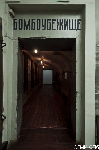 Rumyantsev00027