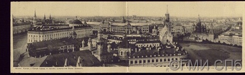 Москва. Кремль и Китай-город с высоты колокольни Ивана Великого.  Конец XIX - начало XX веков