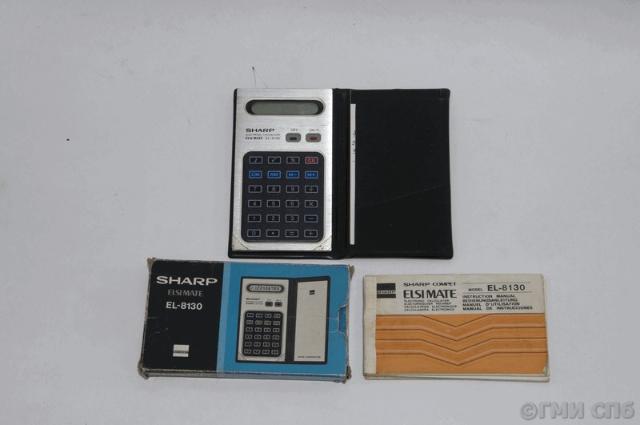 Elsimate Electronic Calculator. 1977-1978