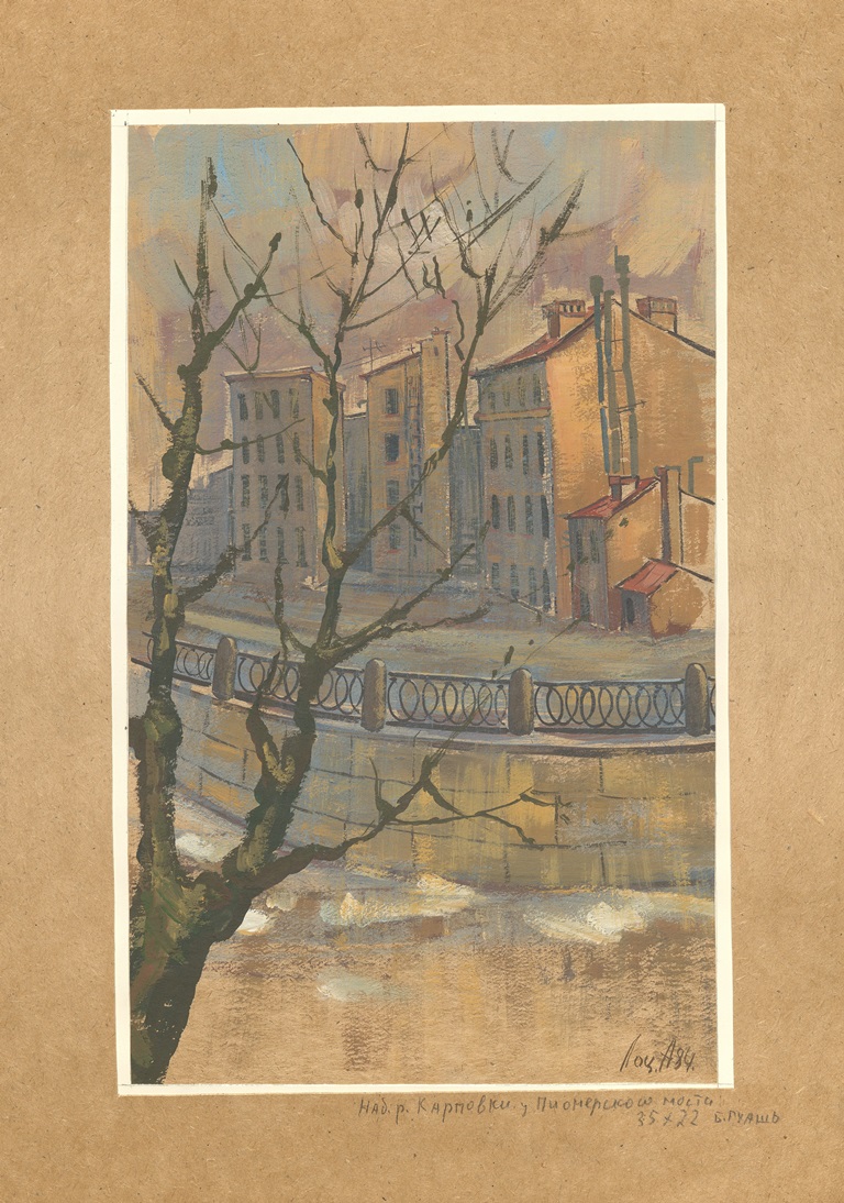 А. Д. Лоцман. Набережная Карповки у Пионерского моста. Бумага, гуашь. 1984. ГМИ СПб