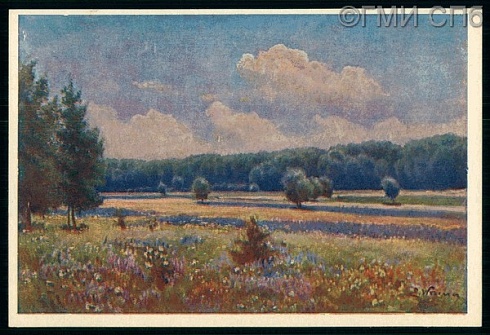 Луг. Худ. Е. К. Вржещ. 1930-е годы