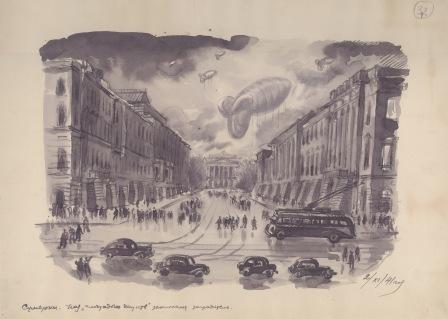 "Рисуя блокаду". Дневник архитектора Я.О.Рубанчика. 1941-1944