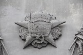 Горельеф Орден Октябрьской Революции.JPG