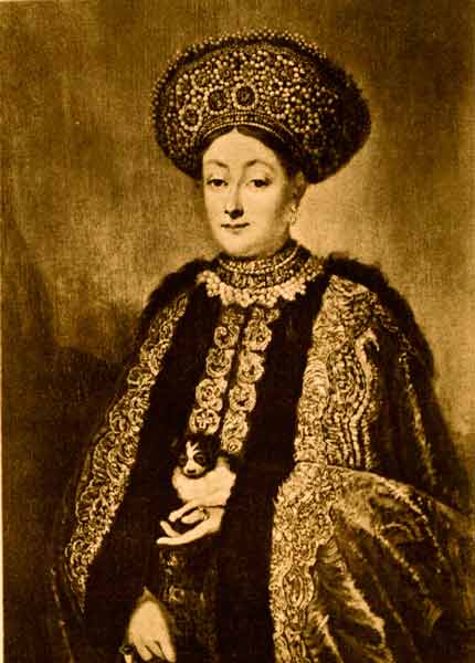 Царевна Царевна