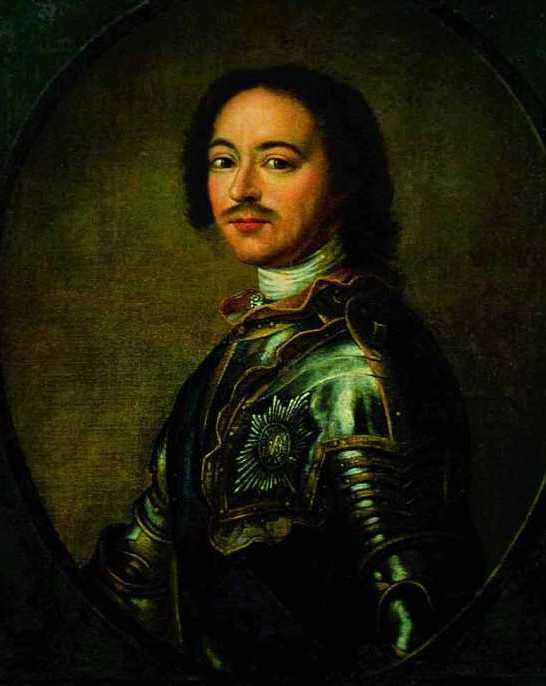 Император Петр-1 Император Петр-1