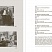 Новые поступления. 2013–2018