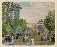 Магнит из коллекции "320 лет Санкт-Петербургу"