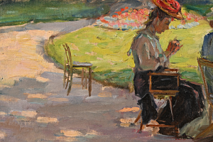 Открывая имена авангарда: Савелий Шлейфер (1881 - 1942?)